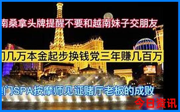 浙江十大旅游景点排行榜前十名